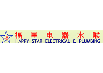 Happy Star Electrical & Plumbing logo