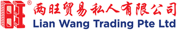 Lian Wang Trading Pte Ltd logo