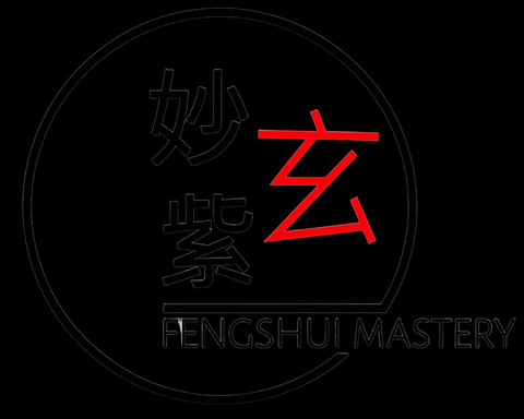 MZ玄 Fengshui Mastery logo