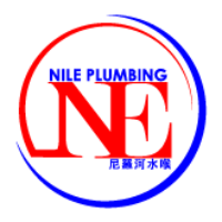 NILE Plumbing logo