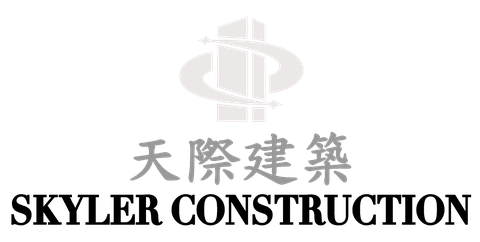 Skyler Construction Pte Ltd logo